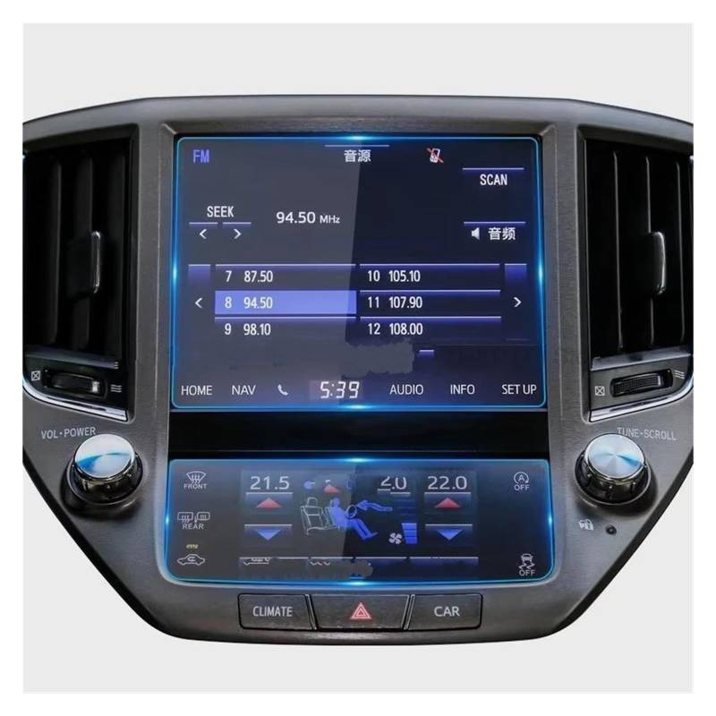 GPS Displayschutzfolie Gehärtetes Glas Display-schutzfolie Für Toyota Für Crown 2018 2019 Auto Navigation Screen Control Display Anti-scratch-Film Auto Displayschutz Folie(Style B 2 PCS) von LPXYZD
