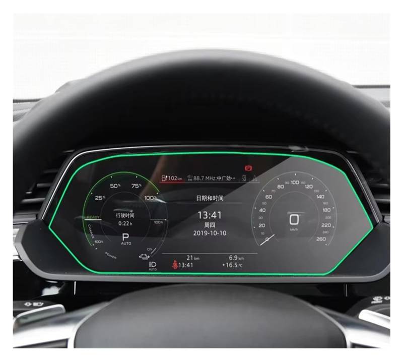 GPS Displayschutzfolie Gehärtetes Glas LCD-Bildschirm-Schutzfolie Für E-tron 2018 2019 2020 2021 Auto GPS-Navigation Armaturenbrett-Schutz Auto Displayschutz Folie(Dashboard glass) von LPXYZD