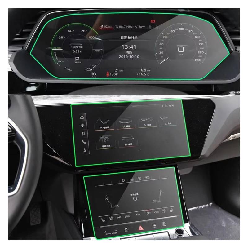 GPS Displayschutzfolie Gehärtetes Glas LCD-Bildschirm-Schutzfolie Für E-tron 2018 2019 2020 2021 Auto GPS-Navigation Armaturenbrett-Schutz Auto Displayschutz Folie(Navigation dashboard) von LPXYZD