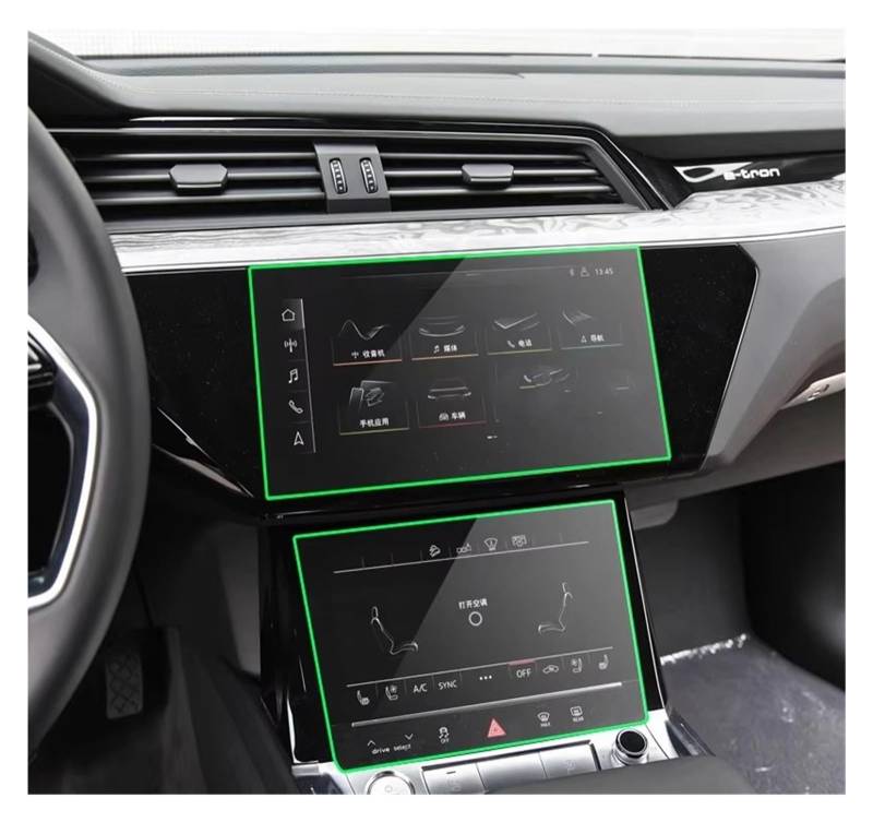GPS Displayschutzfolie Gehärtetes Glas LCD-Bildschirm-Schutzfolie Für E-tron 2018 2019 2020 2021 Auto GPS-Navigation Armaturenbrett-Schutz Auto Displayschutz Folie(Navigation glass) von LPXYZD