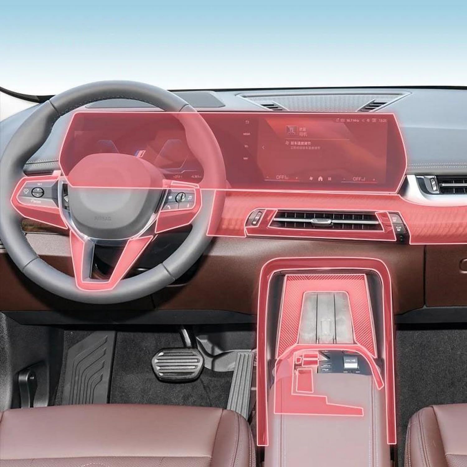 LQUNGE Auto Innenraum Getriebe Panel TPU Schutzfolie Bildschirm Anti-Kratzer Reparatur Refit, für BMW U10 U11 X1 ix1 LQUNGE Auto Innenraum Getriebe Panel TPU Schutzfolie Bildschirm Anti-Kratzer Reparatur Refit, für BMW U10 U11 X1 ix1 von LQUNGE