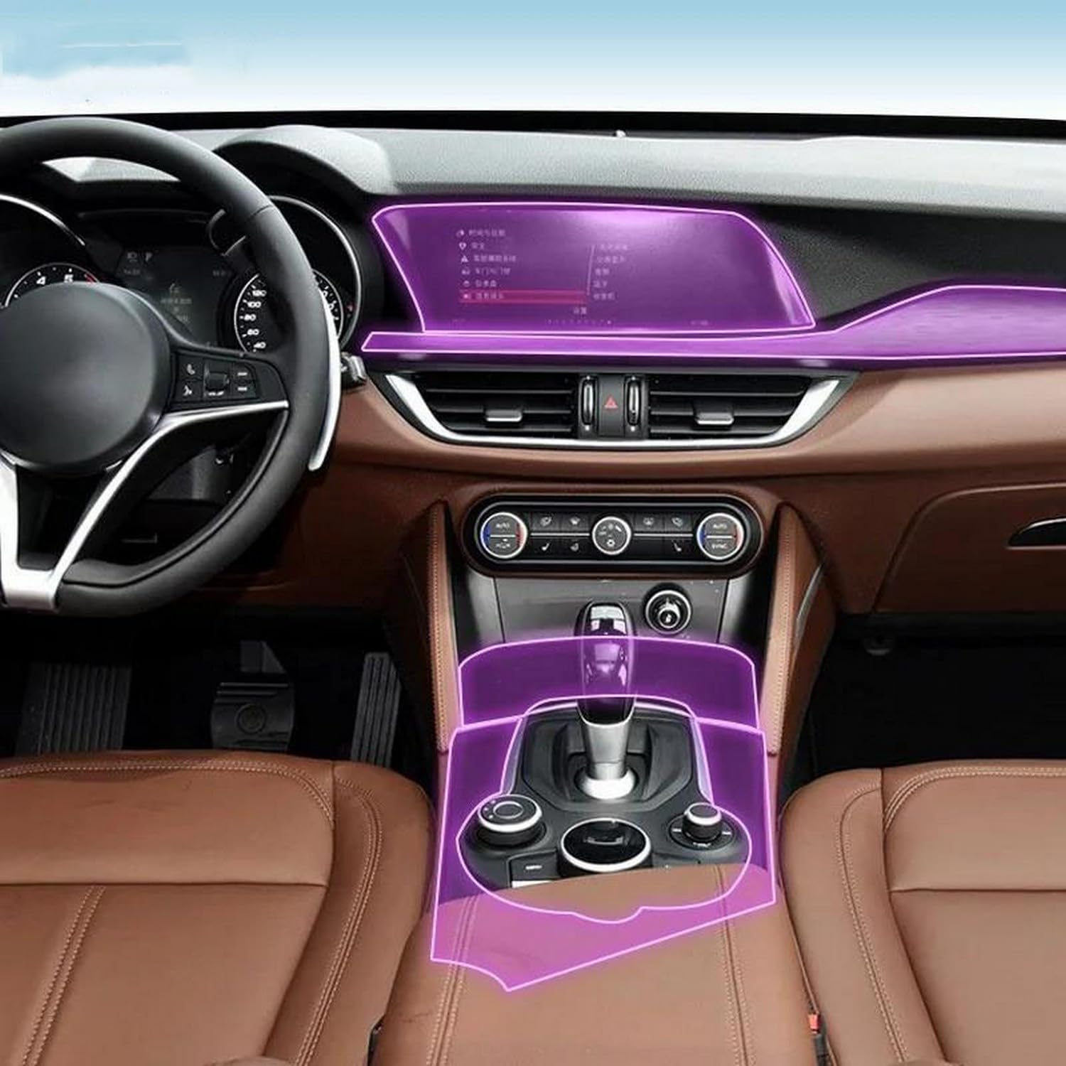 LQUNGE Auto Interieur Getriebe Panel TPU Schutzfolie Mittelkonsole Kratzfest für Alfa Romeo Stelvio 2017-2019 LQUNGE Auto Interieur Getriebe Panel TPU Schutzfolie Mittelkonsole Kratzfest für Alfa Romeo Stelvio 2017-2019 von LQUNGE