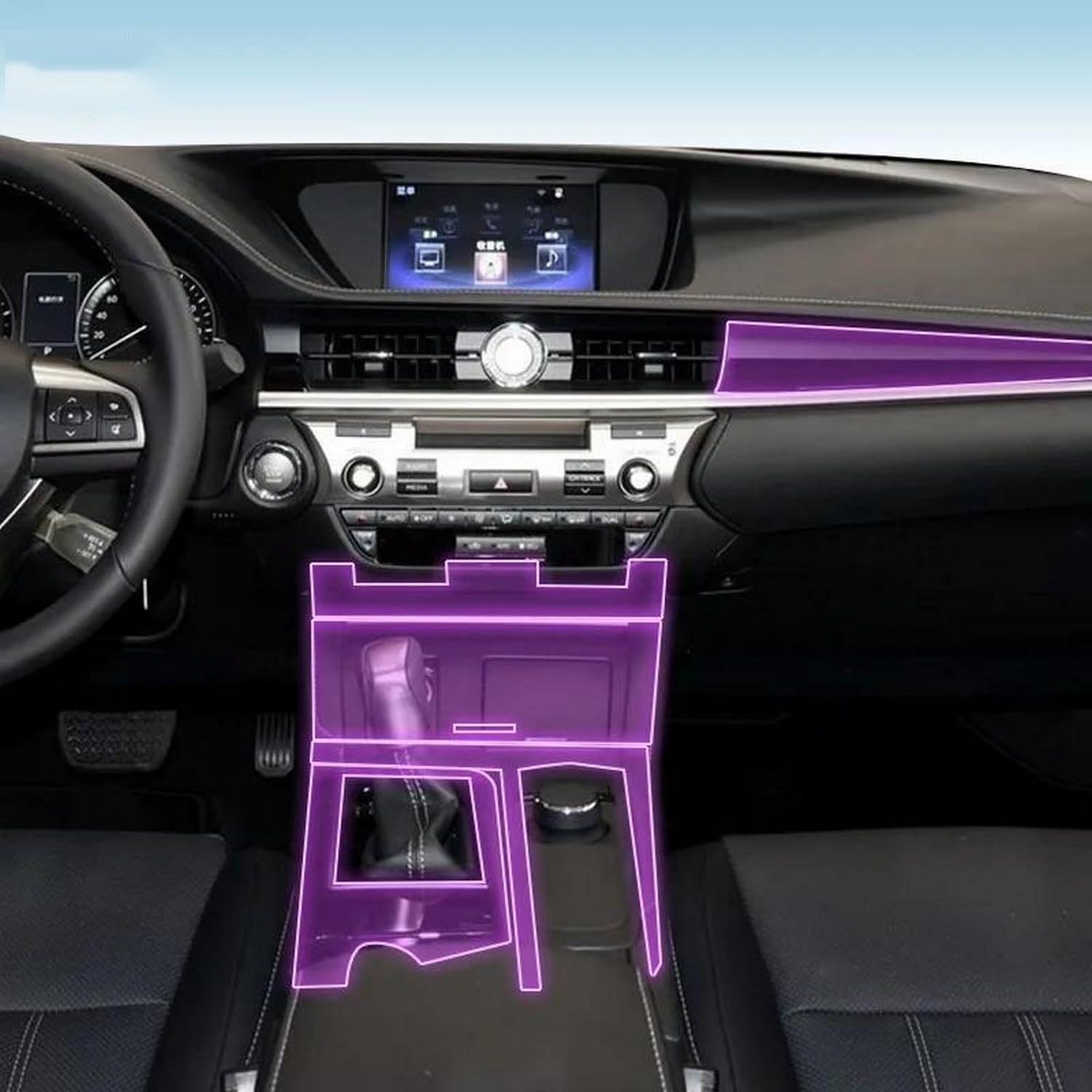 LQUNGE Auto Interieur Getriebe Panel TPU Schutzfolie Mittelkonsole Kratzfest für Lexus ES 16-2017 LQUNGE Auto Interieur Getriebe Panel TPU Schutzfolie Mittelkonsole Kratzfest für Lexus ES 16-2017 von LQUNGE
