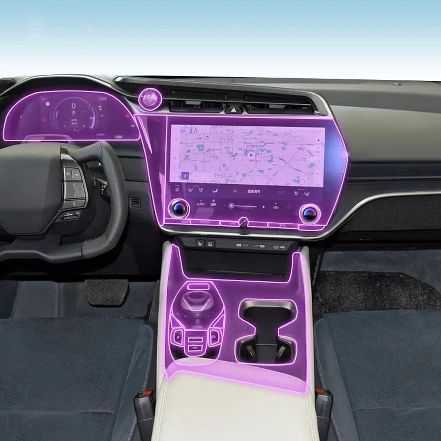 LQUNGE Auto Interieur Getriebe Panel TPU Schutzfolie Mittelkonsole Kratzfest für Lexus RZ 450 2022-2024 LQUNGE Auto Interieur Getriebe Panel TPU Schutzfolie Mittelkonsole Kratzfest für Lexus RZ 450 2022-2024 von LQUNGE