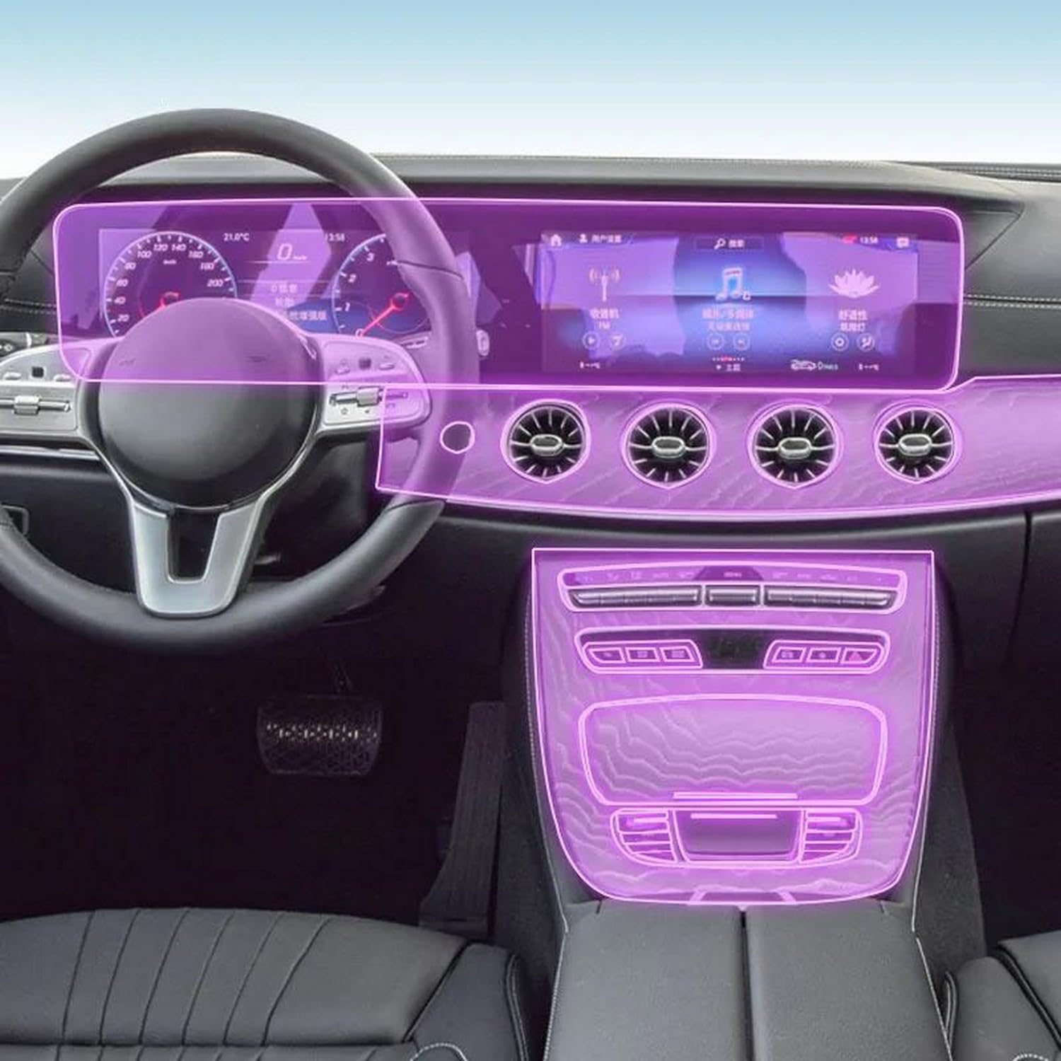 LQUNGE Auto Interieur Getriebe Panel TPU Schutzfolie Mittelkonsole Kratzfest für Mercedes-Benz C219 CLS 18-2022 LQUNGE Auto Interieur Getriebe Panel TPU Schutzfolie Mittelkonsole Kratzfest für Mercedes-Benz C219 CLS 18-2022 von LQUNGE
