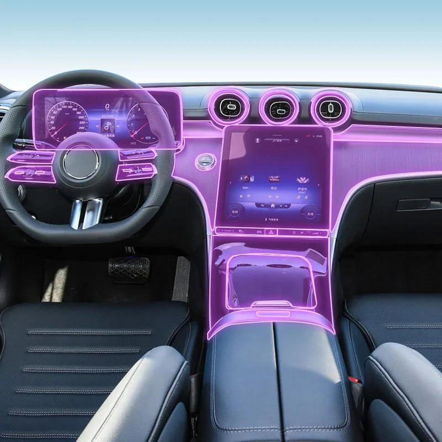 LQUNGE Auto Interieur Getriebe Panel TPU Schutzfolie Mittelkonsole Kratzfest für Mercedes-Benz W206 Class-C 22-2024 LQUNGE Auto Interieur Getriebe Panel TPU Schutzfolie Mittelkonsole Kratzfest für Mercedes-Benz W206 Class-C 22-2024 von LQUNGE