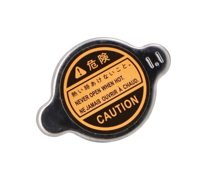 LTD Verschlußdeckel, Kühler OPEL,FORD,HYUNDAI LTD-19045P1KE01 8941326970,19045PMAE01,8941532510 8980962260,253301H000,253301R000,253302D500,FS2015205 von LTD