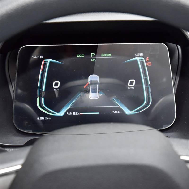 Für BYD Für E2 2021 10,1 Zoll Auto GPS Navigation Infotainment Radio Innenraum Displayschutzfolie Aus Gehärtetem Glas Navigation Schutzfolie(for Instrument) von LZBZHB
