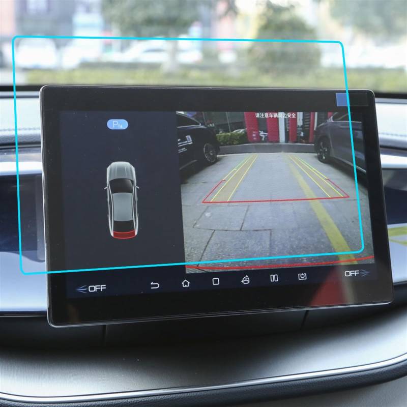 Für BYD Für Qin Für Plus Für EV 2023 LCD-Autoradio GPS-Navigation Displayschutzfolie Aus Gehärtetem Glas Innenzubehör Navigation Schutzfolie(GPS 10.1 inch) von LZBZHB
