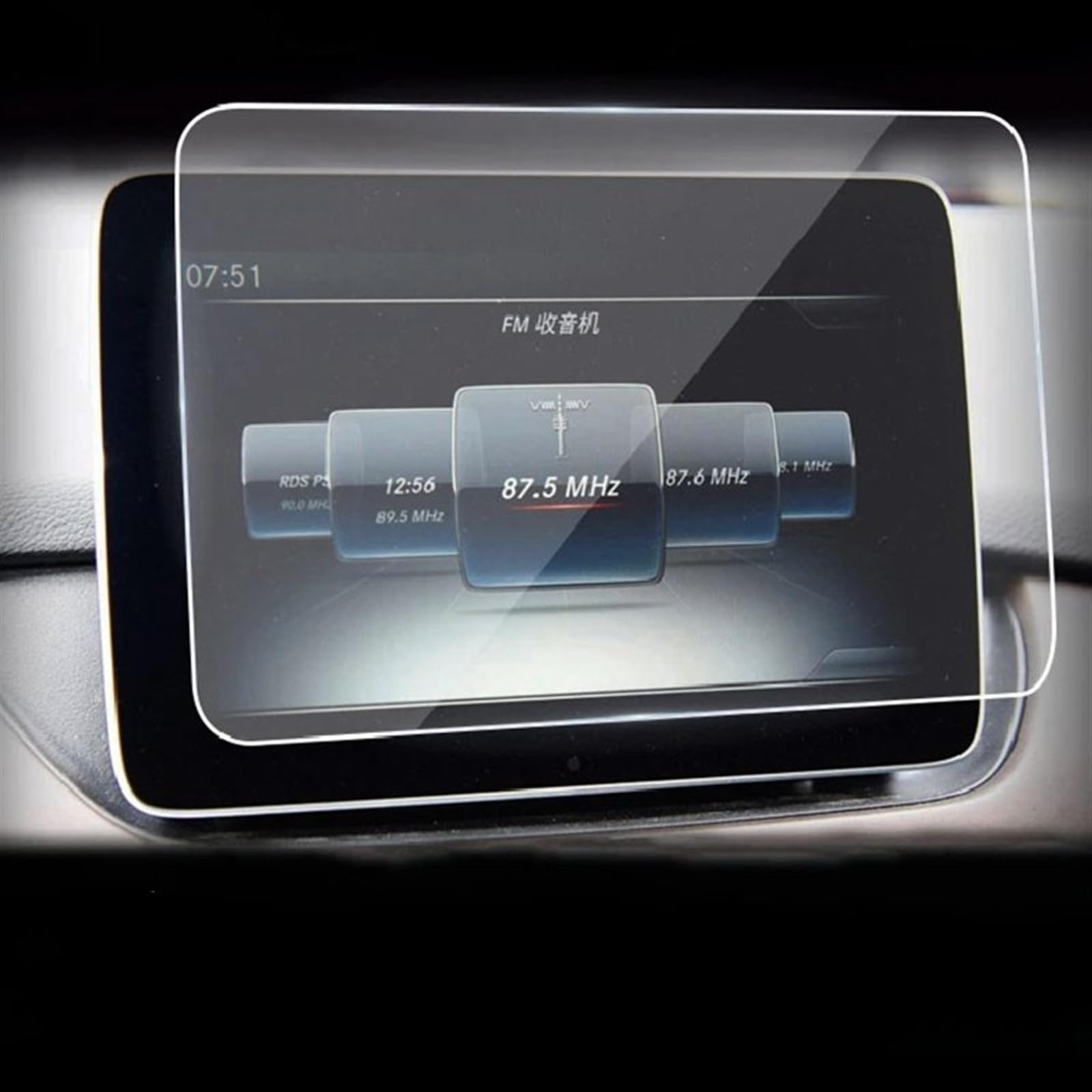 Für Benz B-Klasse Für CLA Für W246 2015 2016 2017 2018 2019 7 8 Zoll Auto GPS Navigation Bildschirm Schutzfolie LCD Bildschirm Navigation Schutzfolie(Style 1) von LZBZHB