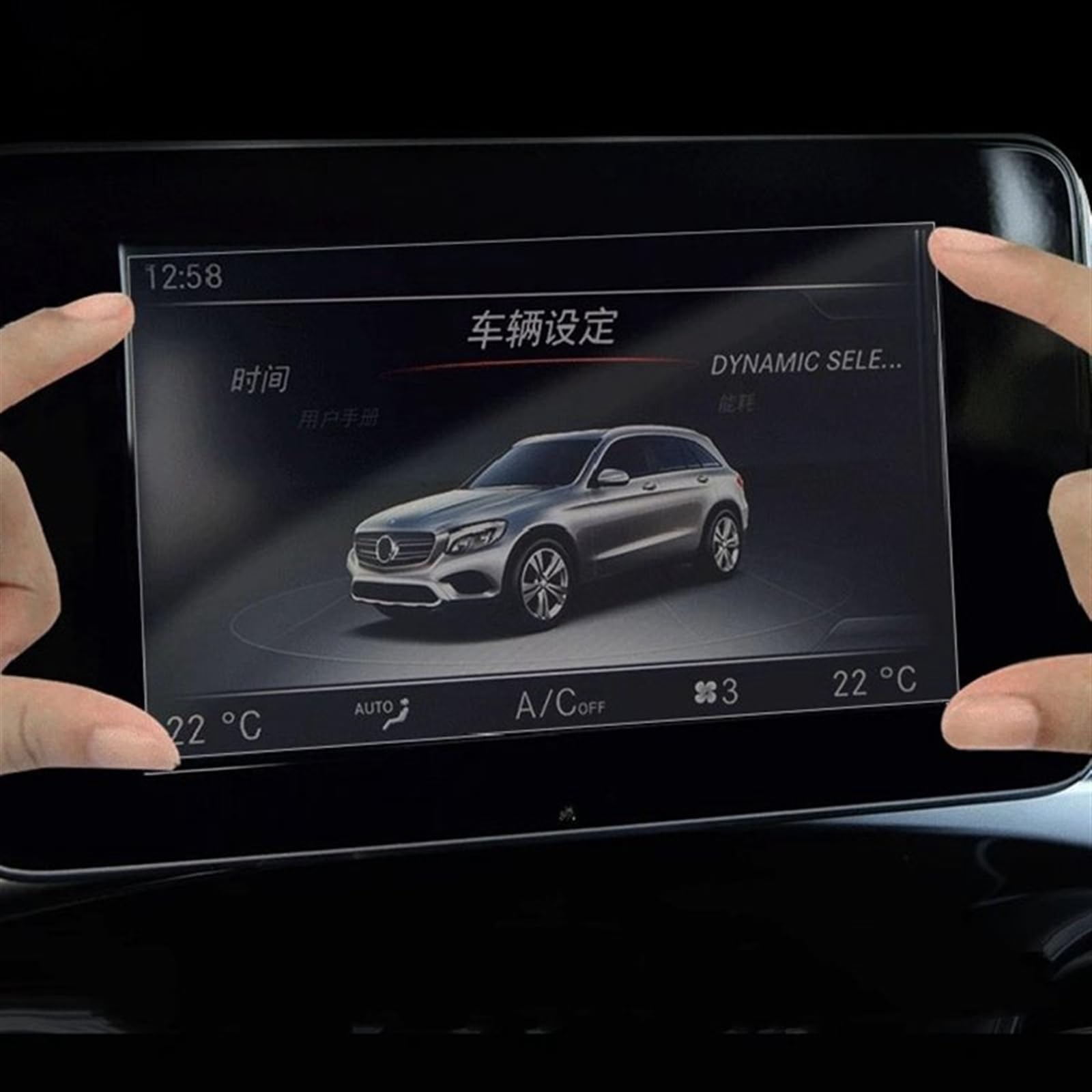 Für Benz B-Klasse Für CLA Für W246 2015 2016 2017 2018 2019 7 8 Zoll Auto GPS Navigation Bildschirm Schutzfolie LCD Bildschirm Navigation Schutzfolie(Style 2) von LZBZHB