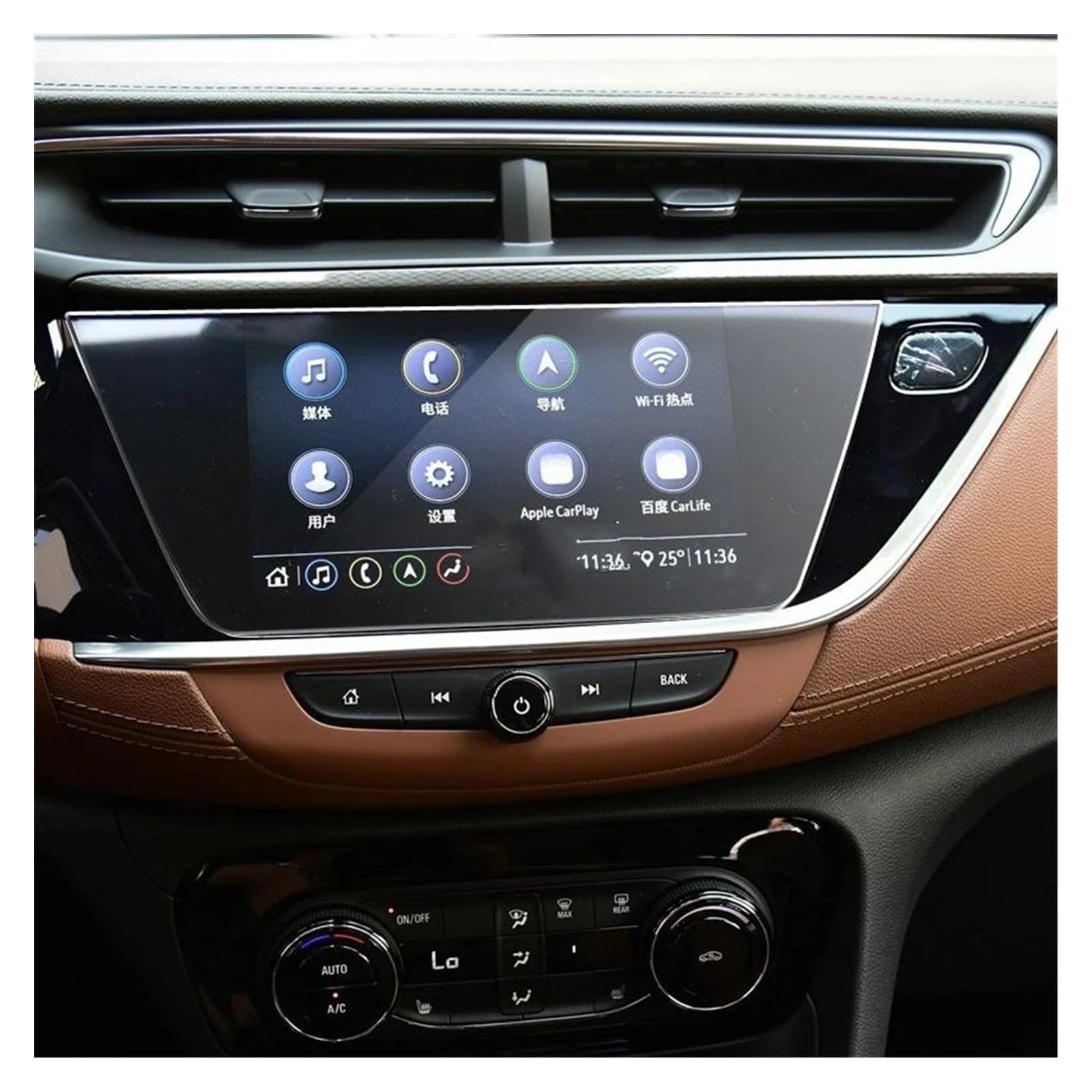 Für Buick Für Encore Für GX 2020 Auto-GPS-Navigationsfilm LCD-Bildschirm Gehärtetes Glas Schutzfilm Anti-Kratzfilm Navigation Schutzfolie Für Buick Für Encore Für GX 2020 Auto-GPS-Navigationsfilm LCD-Bildschirm Gehärtetes Glas Schutzfilm Anti-Kratzfilm Navigation Schutzfolie von LZBZHB