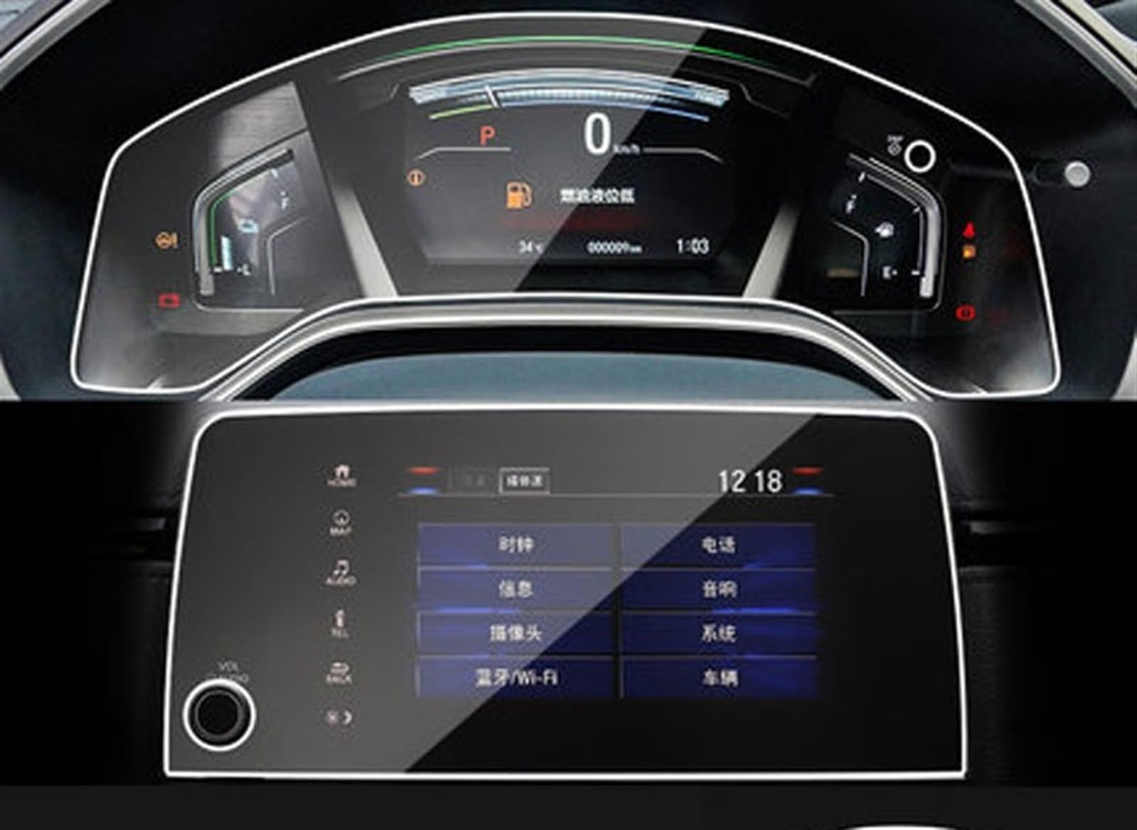 Für CR-V Für CRV 5. 2017 2020 Steuerung des LCD-Bildschirms Auto-GPS-Navigationsbildschirm Stahlschutzfolie Navigation Schutzfolie(GPS and Instrument) von LZBZHB