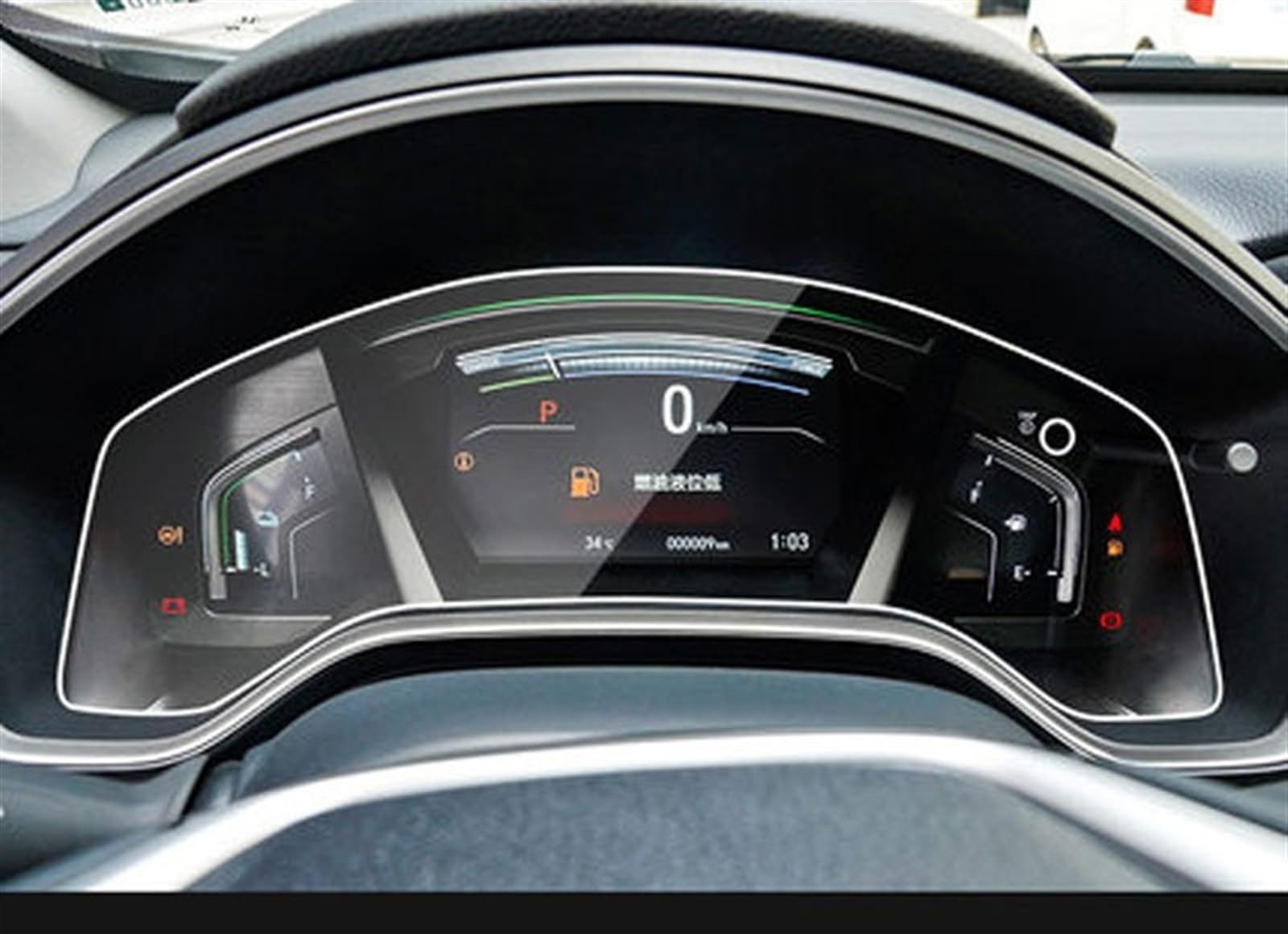 Für CR-V Für CRV 5. 2017 2020 Steuerung des LCD-Bildschirms Auto-GPS-Navigationsbildschirm Stahlschutzfolie Navigation Schutzfolie(Instrument TPU) von LZBZHB