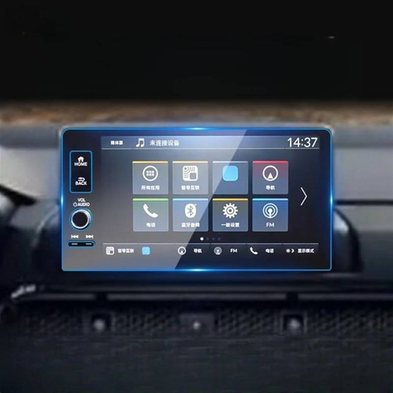 Für CRV Für Civic Für HRV Für Pilot 2023 2024 Auto GPS-Navigation Gehärtetes Glas Displayschutzfolie 9 Zoll Autoinnenraum Navigation Schutzfolie(Left Hand Drive) von LZBZHB