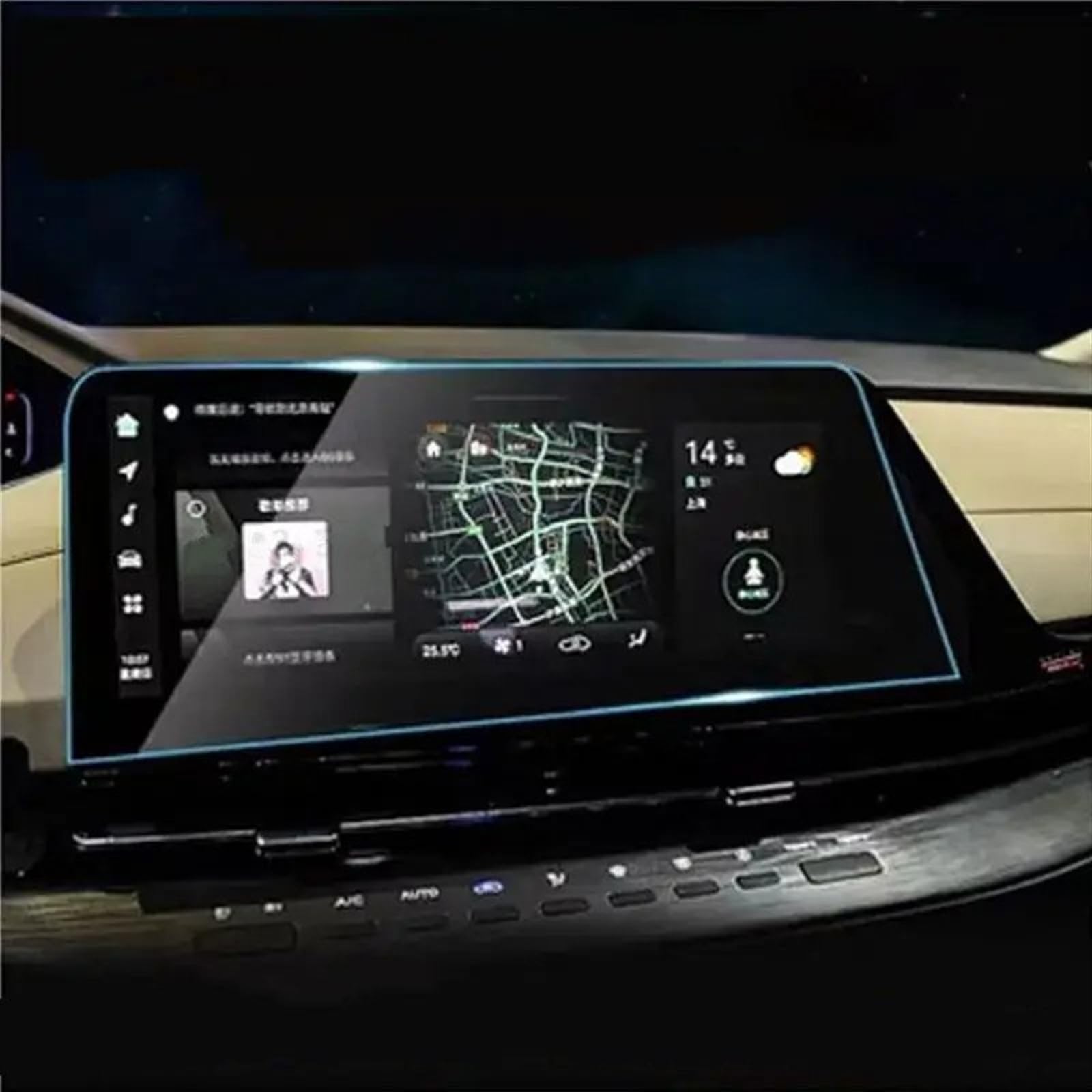 Für Changan Für CS55 Für Plus 2022 2023 12,3 Zoll Auto GPS-Navigation Kratzfester Displayschutz Aus Gehärtetem Glas Navigation Schutzfolie Für Changan Für CS55 Für Plus 2022 2023 12,3 Zoll Auto GPS-Navigation Kratzfester Displayschutz Aus Gehärtetem Glas Navigation Schutzfolie von LZBZHB