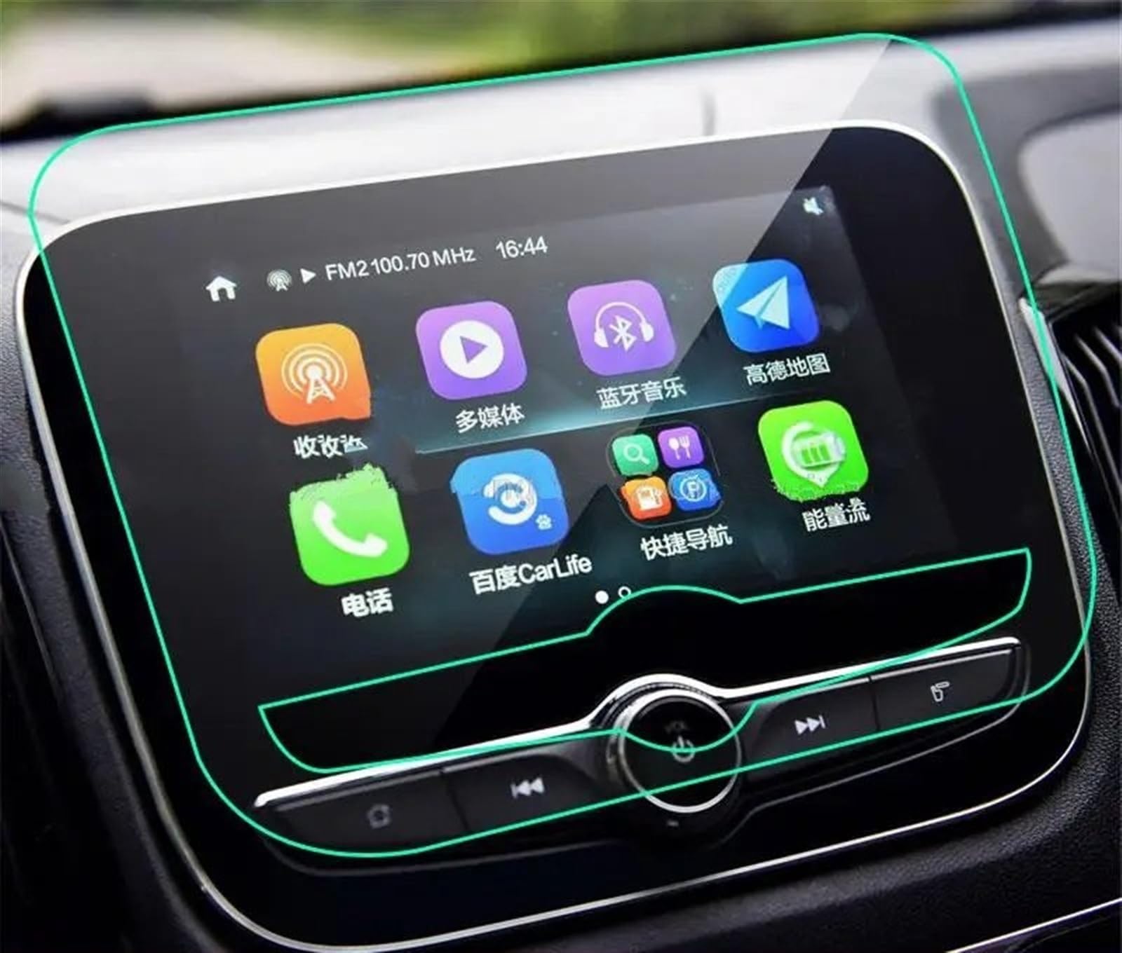 Für Changan Für Chana Für Cs55 2018 2019 2020 Auto GPS Navigtion LCD Screen Schutzfolie Gehärtetes Glas Displayschutz Navigation Schutzfolie Für Changan Für Chana Für Cs55 2018 2019 2020 Auto GPS Navigtion LCD Screen Schutzfolie Gehärtetes Glas Displayschutz Navigation Schutzfolie von LZBZHB