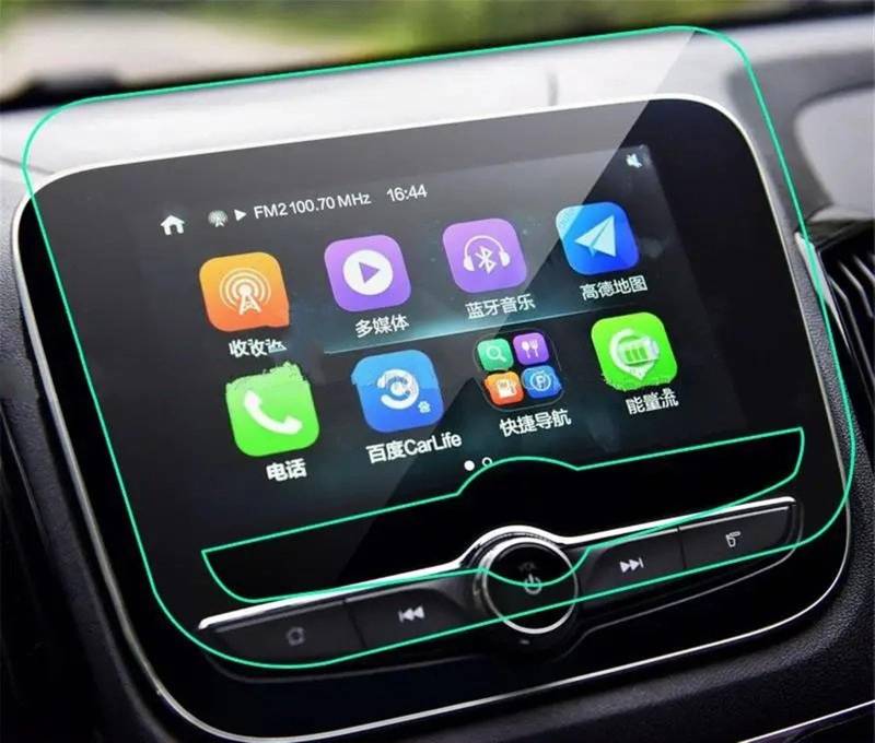 Für Changan Für Chana Für Cs55 2018 2019 2020 Auto GPS Navigtion LCD Screen Schutzfolie Gehärtetes Glas Displayschutz Navigation Schutzfolie von LZBZHB