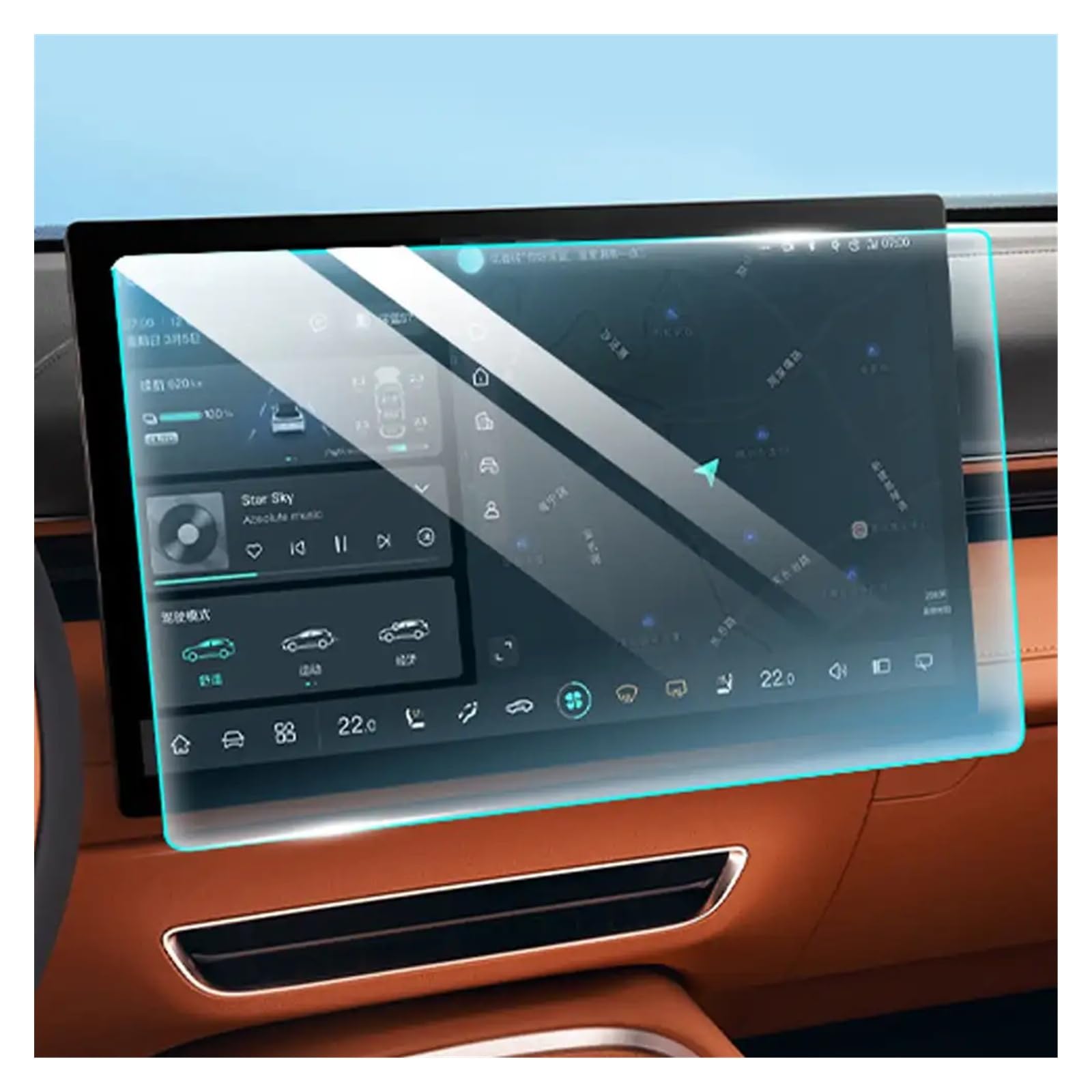 Für Changan Für DEEPAL Für S7 2023 Auto-GPS-Navigation Hochauflösender Gehärteter Bildschirm Armaturenbrett-Displayschutzfolie Schutzabdeckung Navigation Schutzfolie(Anti Blue NAV) von LZBZHB