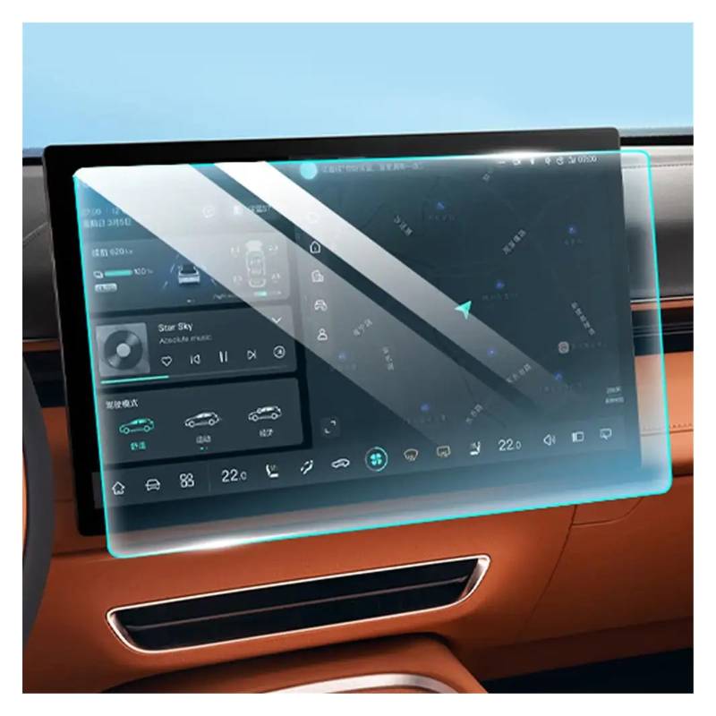 Für Changan Für DEEPAL Für S7 2023 Auto-GPS-Navigation Hochauflösender Gehärteter Bildschirm Armaturenbrett-Displayschutzfolie Schutzabdeckung Navigation Schutzfolie(Anti Blue NAV) von LZBZHB