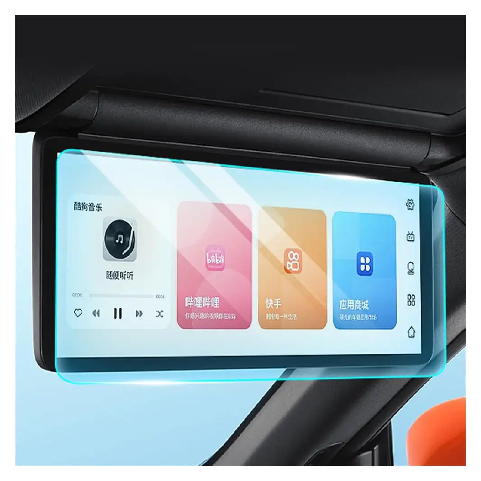 Für Changan Für DEEPAL Für S7 2023 Auto-GPS-Navigation Hochauflösender Gehärteter Bildschirm Armaturenbrett-Displayschutzfolie Schutzabdeckung Navigation Schutzfolie(Anti Blue Seat) von LZBZHB