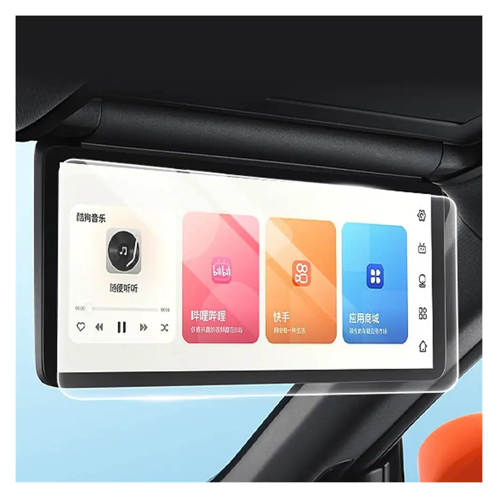 Für Changan Für DEEPAL Für S7 2023 Auto-GPS-Navigation Hochauflösender Gehärteter Bildschirm Armaturenbrett-Displayschutzfolie Schutzabdeckung Navigation Schutzfolie(High-D Side Seat) von LZBZHB