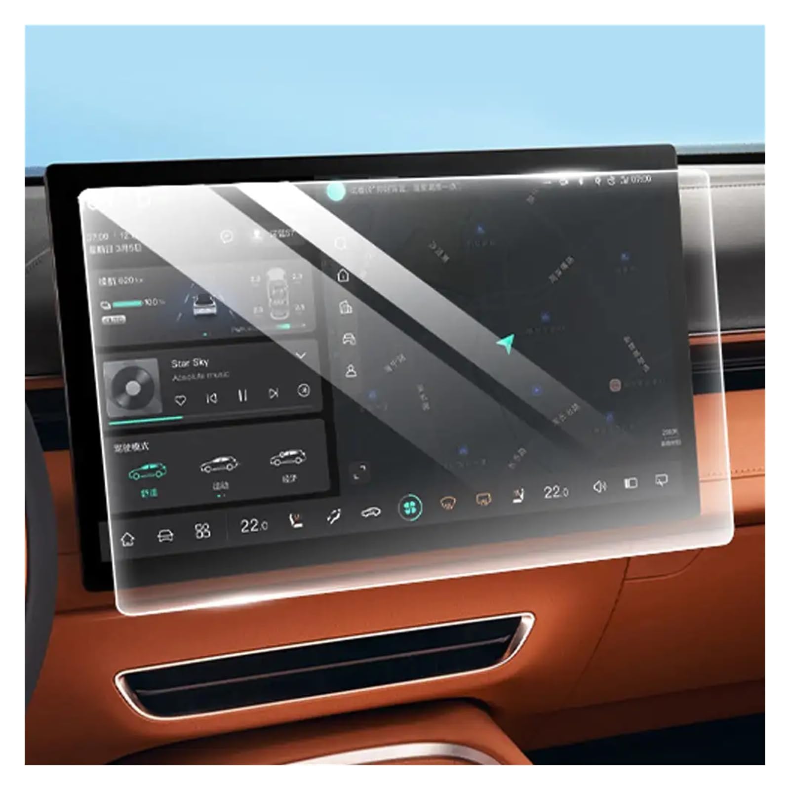 Für Changan Für DEEPAL Für S7 2023 Auto-GPS-Navigation Hochauflösender Gehärteter Bildschirm Armaturenbrett-Displayschutzfolie Schutzabdeckung Navigation Schutzfolie(High Definition NAV) von LZBZHB