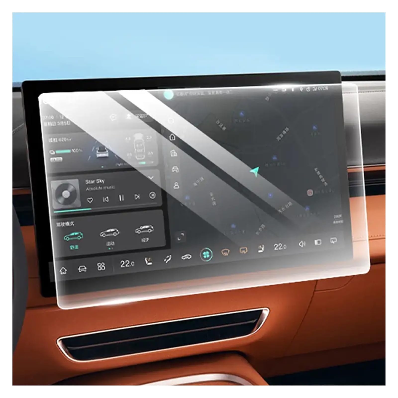 Für Changan Für DEEPAL Für S7 2023 Auto-GPS-Navigation Hochauflösender Gehärteter Bildschirm Armaturenbrett-Displayschutzfolie Schutzabdeckung Navigation Schutzfolie(Matting Navigation) von LZBZHB