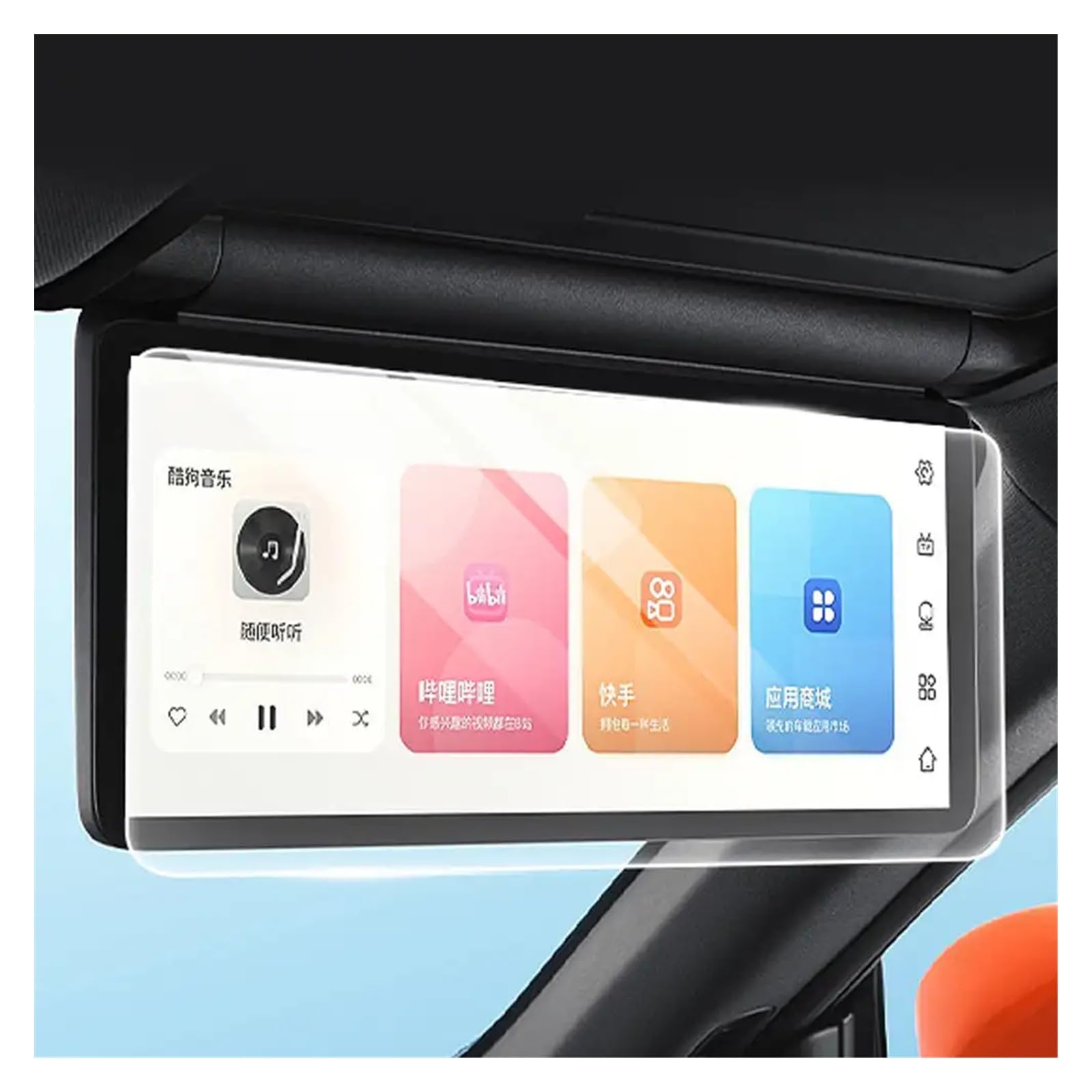 Für Changan Für DEEPAL Für S7 2023 Auto-GPS-Navigation Hochauflösender Gehärteter Bildschirm Armaturenbrett-Displayschutzfolie Schutzabdeckung Navigation Schutzfolie(Matting Side Seat) von LZBZHB