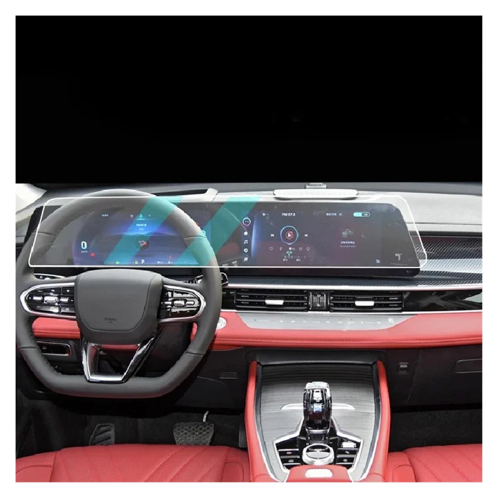 Für Chery Für Tiggo 7 Pro Max 2023-24 Auto-Innenraum Zentralsteuerung Bildschirm Anti-Kratz-Transparente TPU-Schutzfolie GPS-Navigator Navigation Schutzfolie Für Chery Für Tiggo 7 Pro Max 2023-24 Auto-Innenraum Zentralsteuerung Bildschirm Anti-Kratz-Transparente TPU-Schutzfolie GPS-Navigator Navigation Schutzfolie von LZBZHB