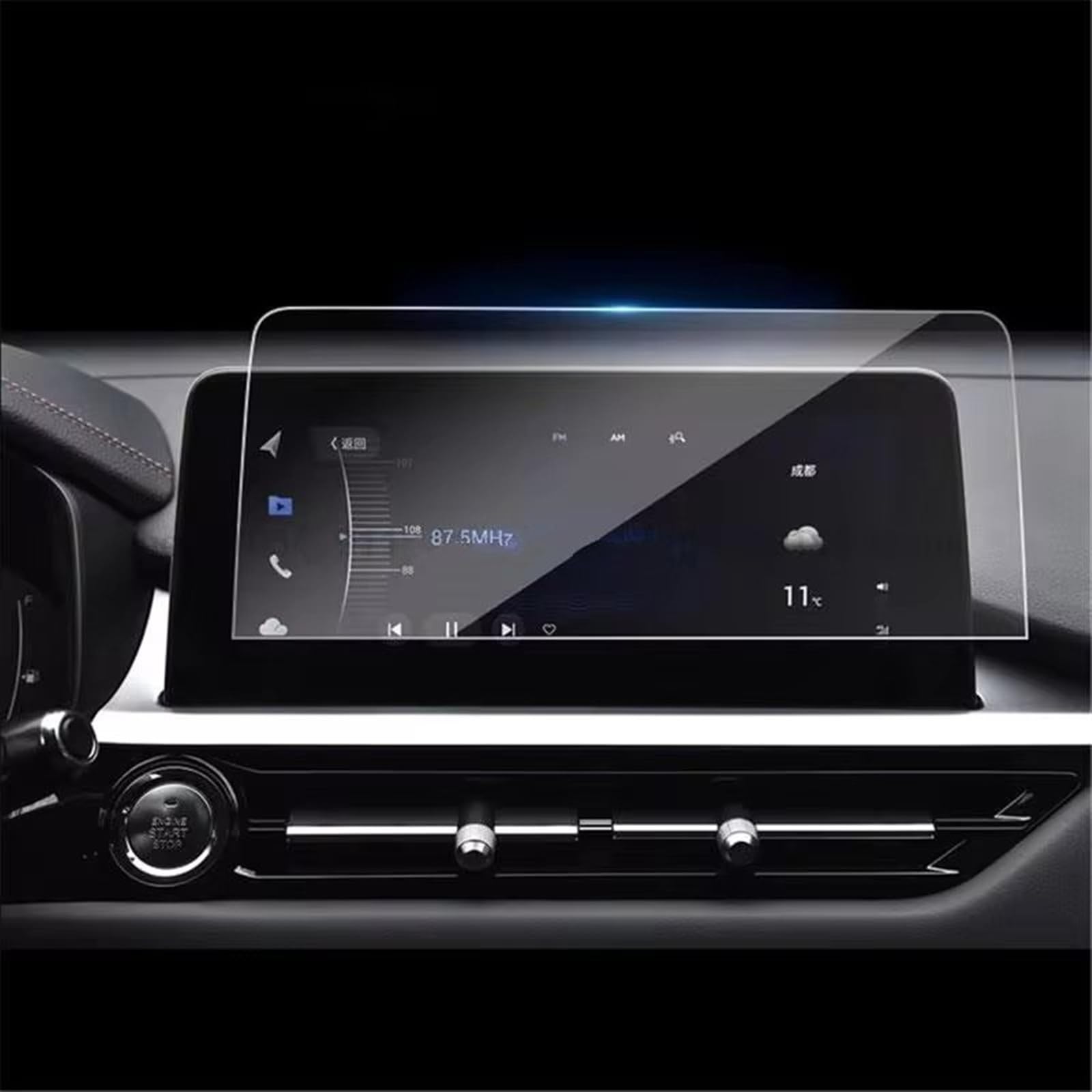 Für Chery Für Tiggo 8 Für 5X 10,25 Zoll 2020 2023 Auto-GPS-Navigation Kratzfeste Displayschutzfolie Aus Gehärtetem Glas Navigation Schutzfolie Für Chery Für Tiggo 8 Für 5X 10,25 Zoll 2020 2023 Auto-GPS-Navigation Kratzfeste Displayschutzfolie Aus Gehärtetem Glas Navigation Schutzfolie von LZBZHB