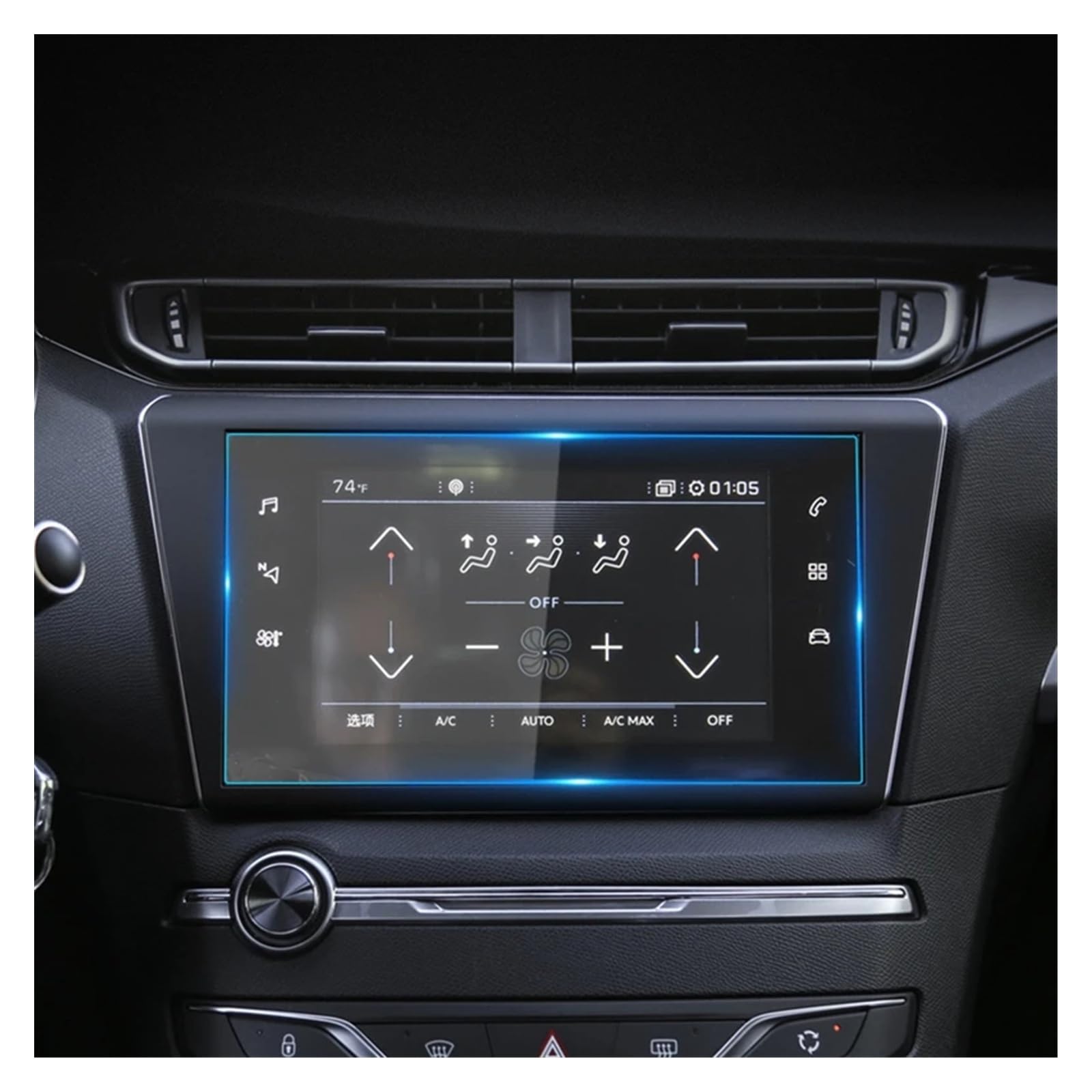 Für Dongfeng Für Peugeot 408 2017 2018 2019 2020 9,7 Zoll Dashboard-Navigationsmembran GPS-Display Schutzfolie Aus Gehärtetem Glas Navigation Schutzfolie von LZBZHB