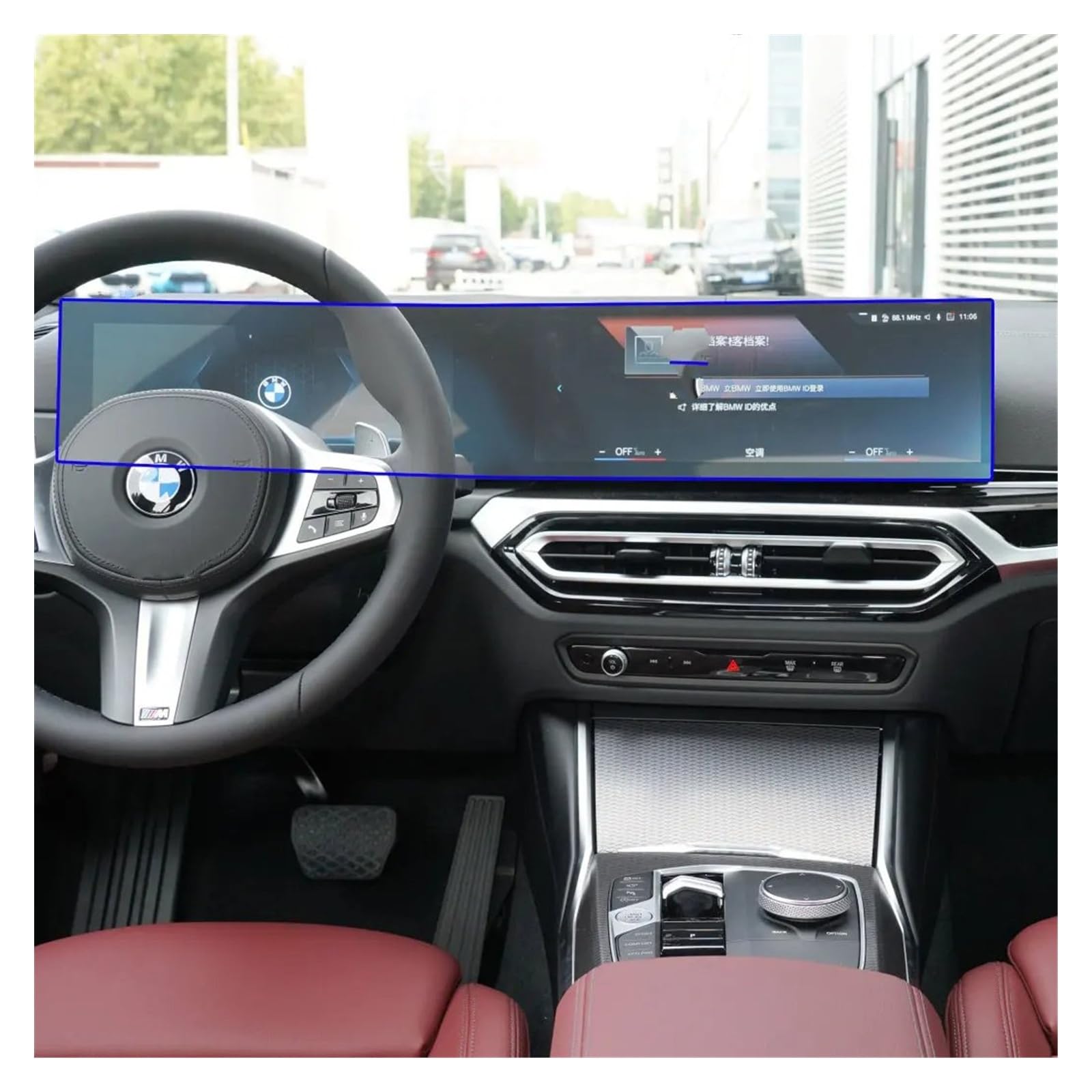 Für G20 Serie 3 2023 Auto GPS Navigation Schutzfolie LCD Bildschirm TPU Film Displayschutzfolie Anti-Kratz-Folie Navigation Schutzfolie Für G20 Serie 3 2023 Auto GPS Navigation Schutzfolie LCD Bildschirm TPU Film Displayschutzfolie Anti-Kratz-Folie Navigation Schutzfolie von LZBZHB