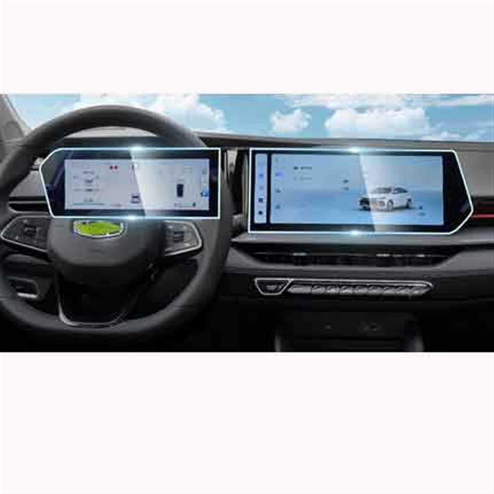 Für Geely Für Bin Für Rui Für Cool 2022 12,3 Zoll Auto GPS-Navigationsbildschirm Gehärtetes Glas Schutzfolie Autoinnenraum Navigation Schutzfolie(GPS and Instrument) von LZBZHB