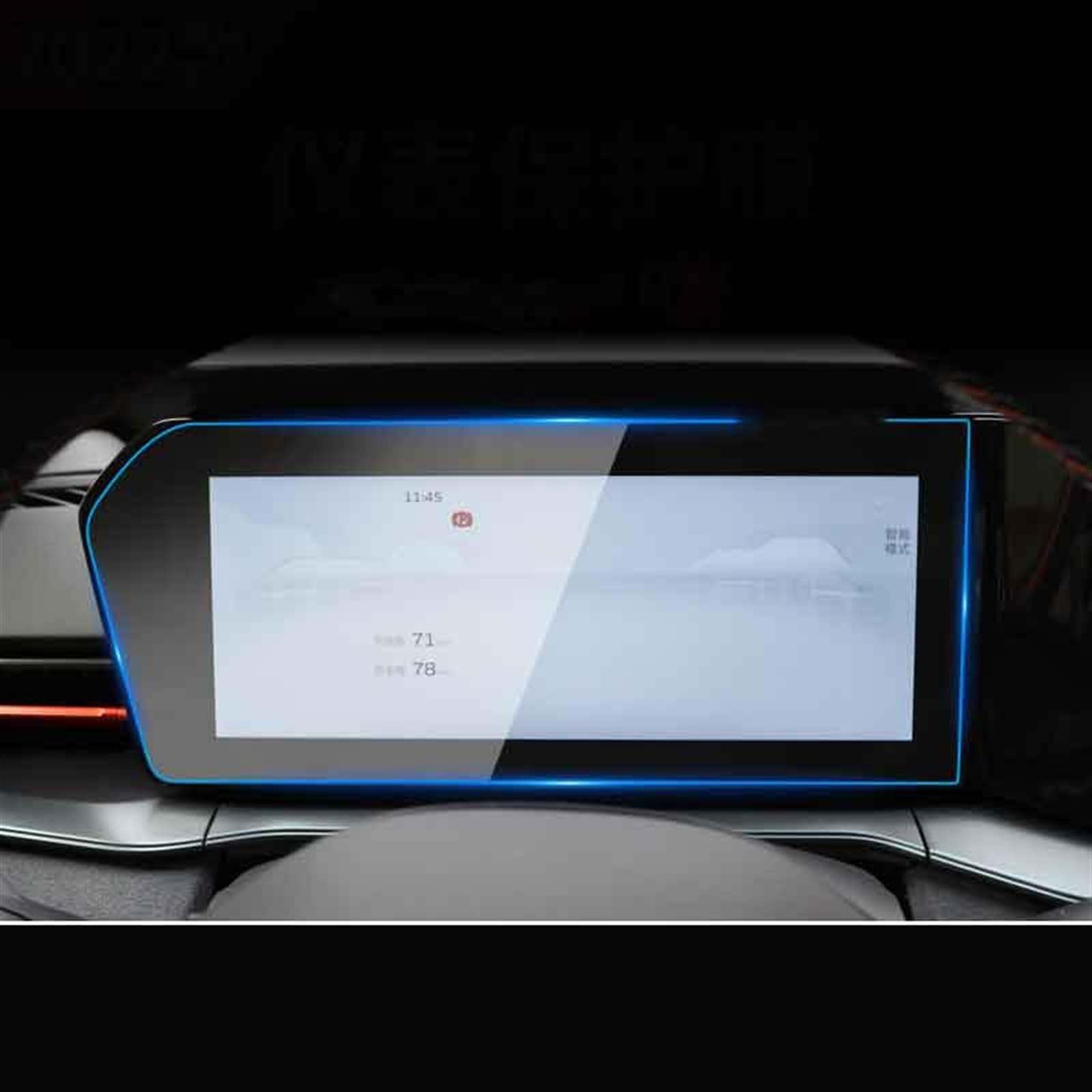Für Geely Für Bin Für Rui Für Cool 2022 12,3 Zoll Auto GPS-Navigationsbildschirm Gehärtetes Glas Schutzfolie Autoinnenraum Navigation Schutzfolie(Instrument) von LZBZHB