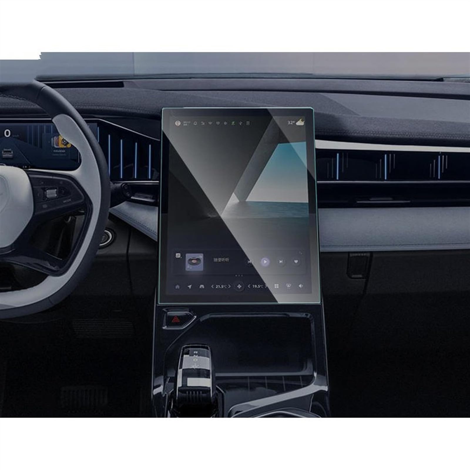Für Geely Für Boyue L 2023 2024 Zubehör Autonavigation Mittelkonsole Touchscreen Schutzfolie Aus Gehärtetem Glas Navigation Schutzfolie(White 1) von LZBZHB