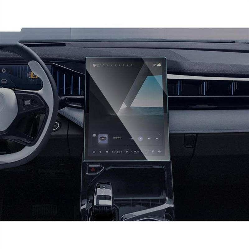Für Geely Für Boyue L 2023 2024 Zubehör Autonavigation Mittelkonsole Touchscreen Schutzfolie Aus Gehärtetem Glas Navigation Schutzfolie(White 1) von LZBZHB
