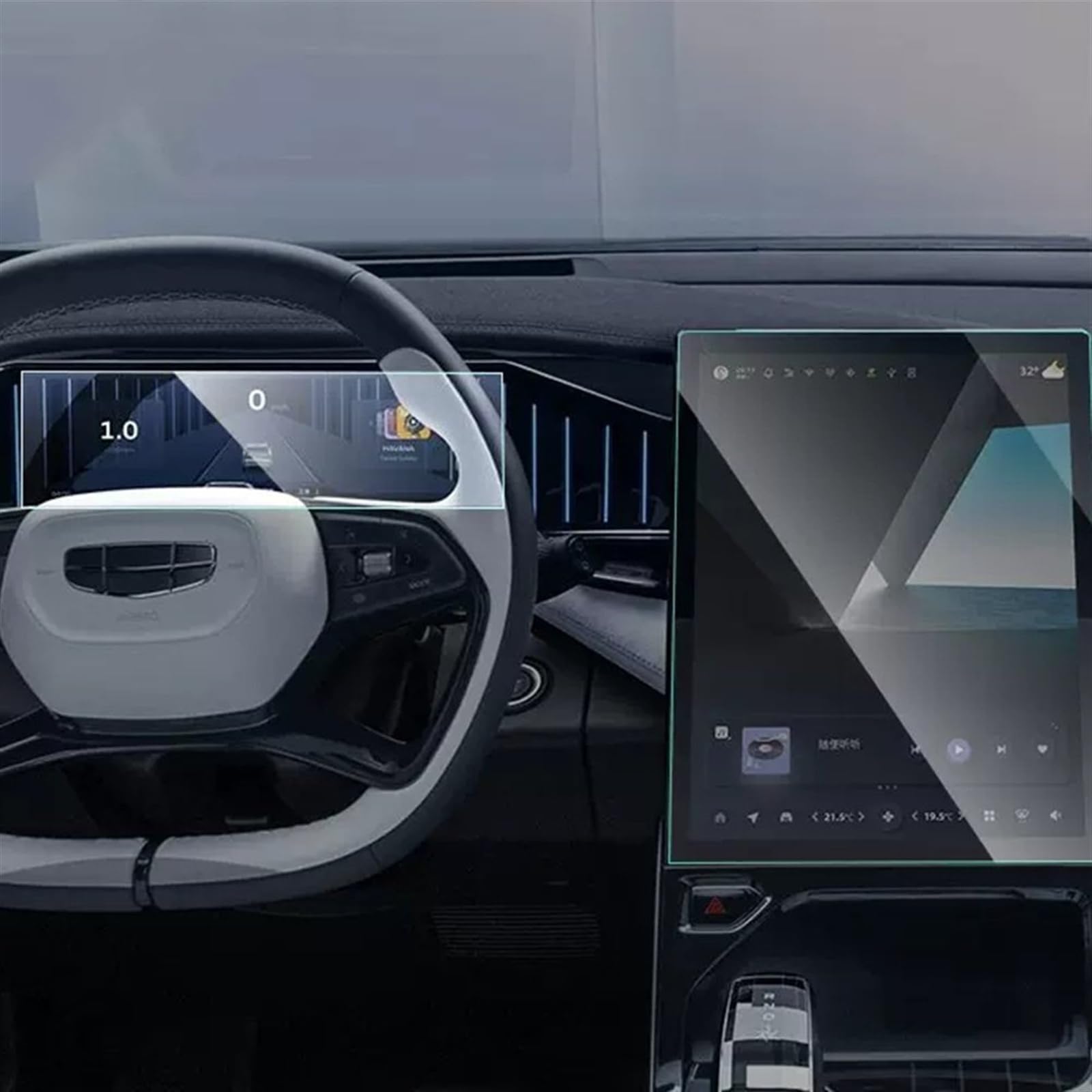 Für Geely Für Boyue L 2023 2024 Zubehör Autonavigation Mittelkonsole Touchscreen Schutzfolie Aus Gehärtetem Glas Navigation Schutzfolie(White 4) von LZBZHB