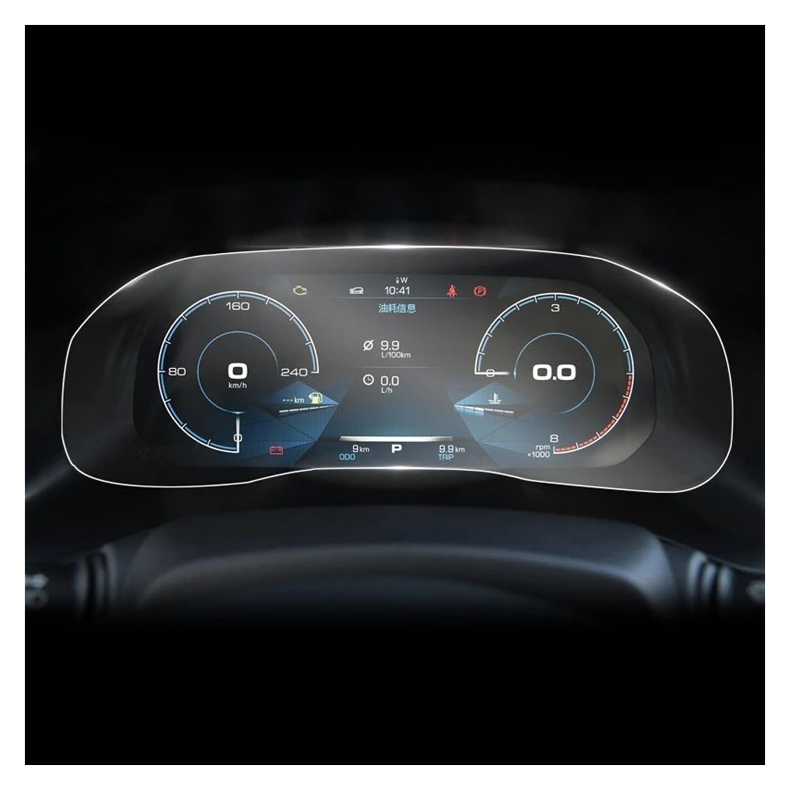 Für Haval Für H4 2018 2019 2020 2021 2022 2023 Auto Zentrale Steuerung Bildschirm Anti Scratch Transparent TPU Schutz Film GPS Navigator Film Navigation Schutzfolie Für Haval Für H4 2018 2019 2020 2021 2022 2023 Auto Zentrale Steuerung Bildschirm Anti Scratch Transparent TPU Schutz Film GPS Navigator Film Navigation Schutzfolie von LZBZHB