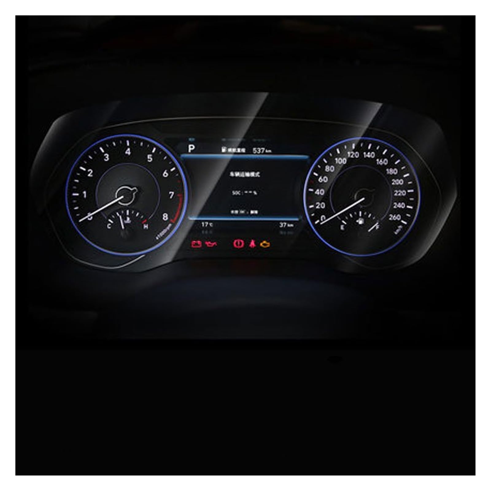 Für Hyundai Für Palisade 10,25 Zoll Gehärtetem Glas Film Auto Infotainment Radio GPS Navigation Displayschutzfolie Dashboard Navigation Schutzfolie(for Instrument) von LZBZHB