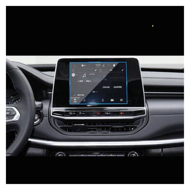 Für Jeep Für Kompass 2021 2022 2023 8,4 Zoll Oder 10,1 Zoll Auto-GPS-Navigation Kratzfester Displayschutz Aus Gehärtetem Glas Navigation Schutzfolie(8.4inch) von LZBZHB