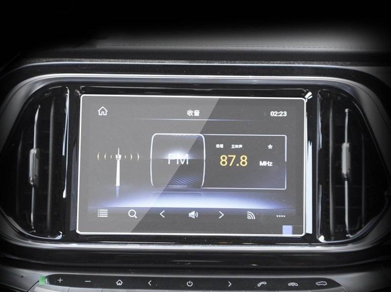 Für Jetour Für X90 2019 2020 2021 2022 2023 Auto-Innenraum Zentrale Steuerung Bildschirm Anti Scratch Transparent TPU Schutzhülle GPS Navigator Film Navigation Schutzfolie(GPS Navigation) von LZBZHB