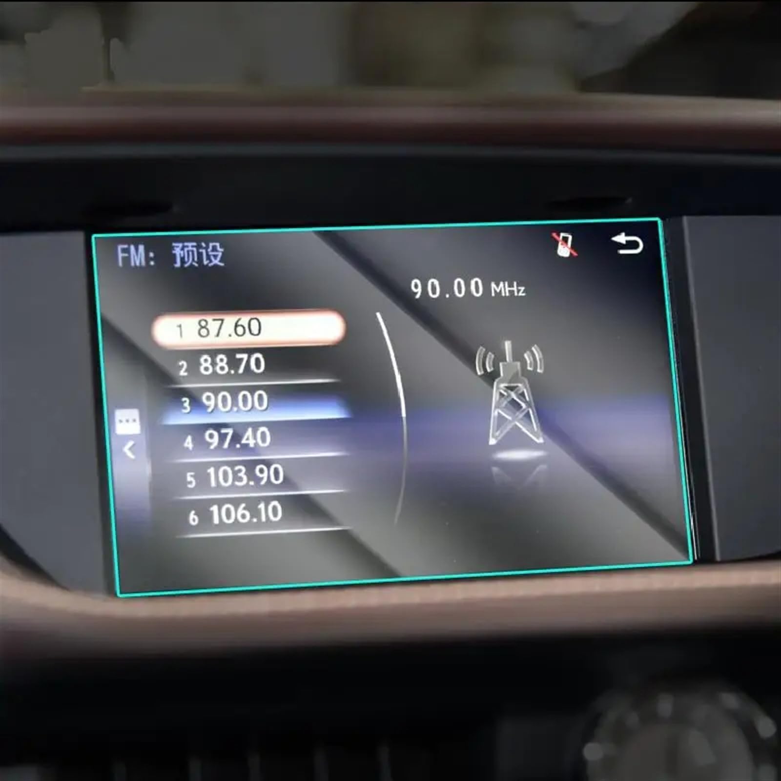 Für Lexus Für ES 200 250 300h 350 2013 2014 2015 2016 2017 Auto GPS-Navigationsfilm LCD-Bildschirm Gehärtetes Glas Schutzfilm Navigation Schutzfolie Für Lexus Für ES 200 250 300h 350 2013 2014 2015 2016 2017 Auto GPS-Navigationsfilm LCD-Bildschirm Gehärtetes Glas Schutzfilm Navigation Schutzfolie von LZBZHB