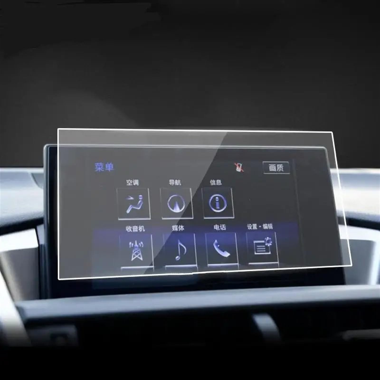 Für Lexus Für NX 200 T 300h 2014 2015 2016 2017 Auto GPS-Navigationsfilm LCD-Bildschirm Schutzfolie Aus Gehärtetem Glas Navigation Schutzfolie Für Lexus Für NX 200 T 300h 2014 2015 2016 2017 Auto GPS-Navigationsfilm LCD-Bildschirm Schutzfolie Aus Gehärtetem Glas Navigation Schutzfolie von LZBZHB