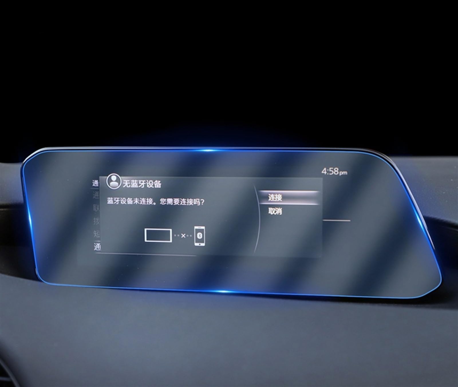 Für Mazda 3 Für Axela 2019 2020 2021 Tacho Innen Instrument Panel Membran Navigation GPS TPU Schutz Film Navigation Schutzfolie(Navigation Film) von LZBZHB
