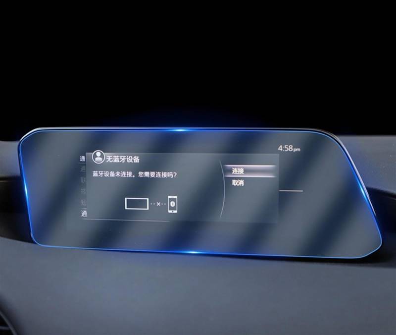 Für Mazda 3 Für Axela 2019 2020 2021 Tacho Innen Instrument Panel Membran Navigation GPS TPU Schutz Film Navigation Schutzfolie(Navigation Film) von LZBZHB