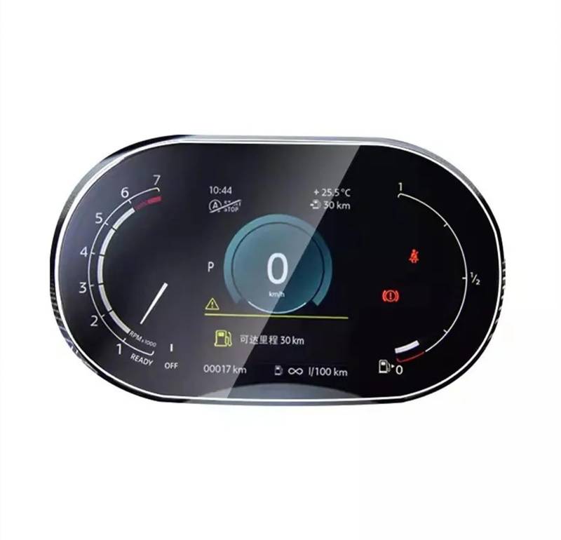 Für Mini Für Cooper Für Countryman 2022 2023 8,8 Zoll Auto GPS-Navigation Und Tachometer Gehärtetem Glas Bildschirm Schutzfolie Navigation Schutzfolie von LZBZHB