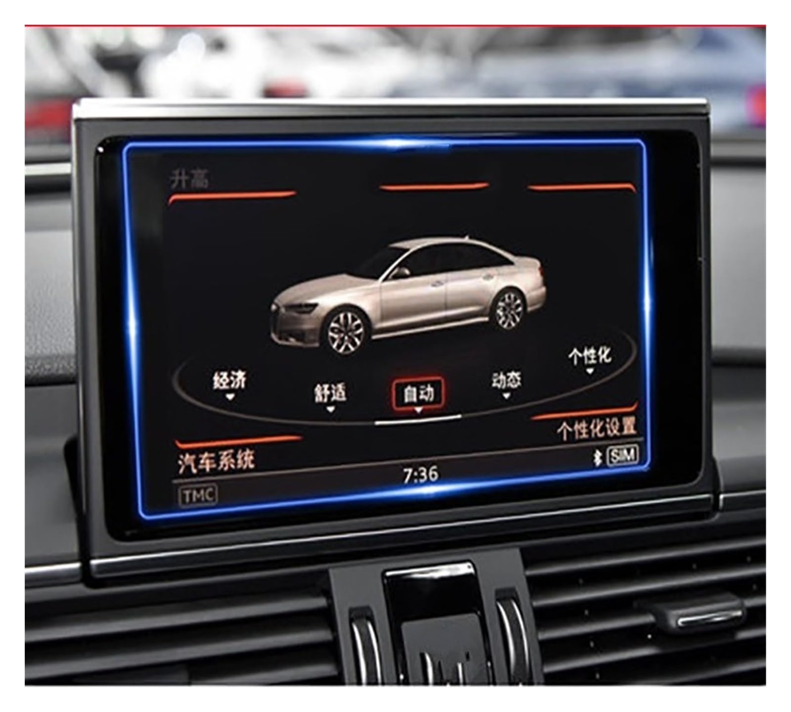 Für S6 Für S7 Für S8 8 Zoll Zentralsteuerungsbildschirm GPS-Navigation Schutzfolie Aus Gehärtetem Glas Auto-Innenaufkleber Navigation Schutzfolie(1) von LZBZHB