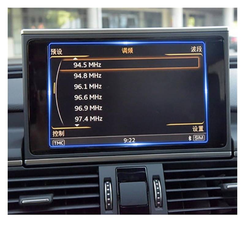 Für S6 Für S7 Für S8 8 Zoll Zentralsteuerungsbildschirm GPS-Navigation Schutzfolie Aus Gehärtetem Glas Auto-Innenaufkleber Navigation Schutzfolie(2) von LZBZHB