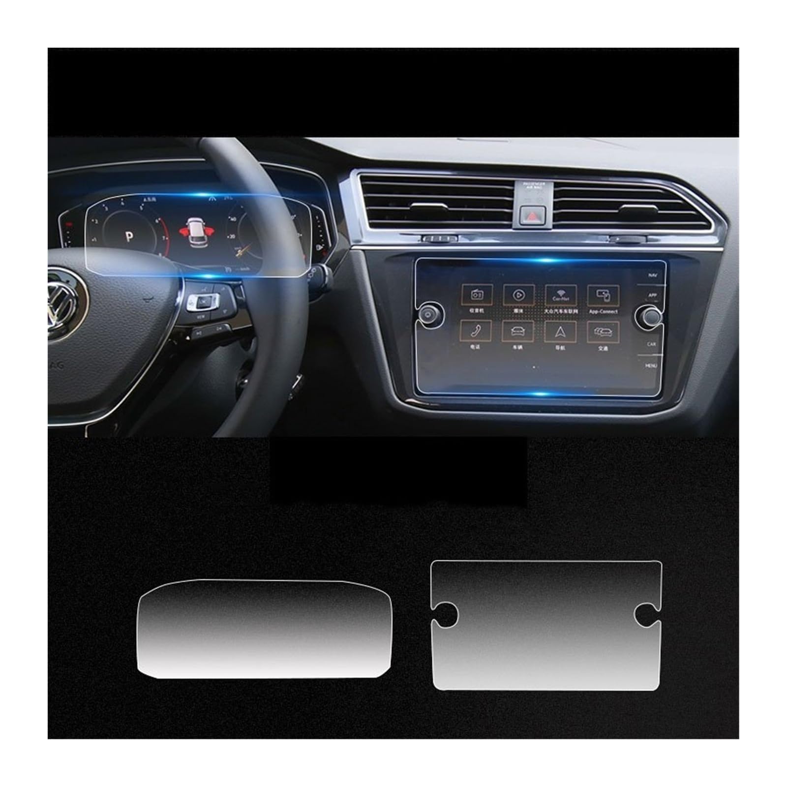 Für Tiguan 2019 2020 2021 2022 Auto Navigtion Gehärtetem Glas LCD Screen Schutz Film Aufkleber Schutz Dashboard Navigation Schutzfolie(GPS and Instrument) von LZBZHB